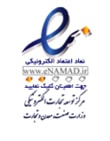enamad s