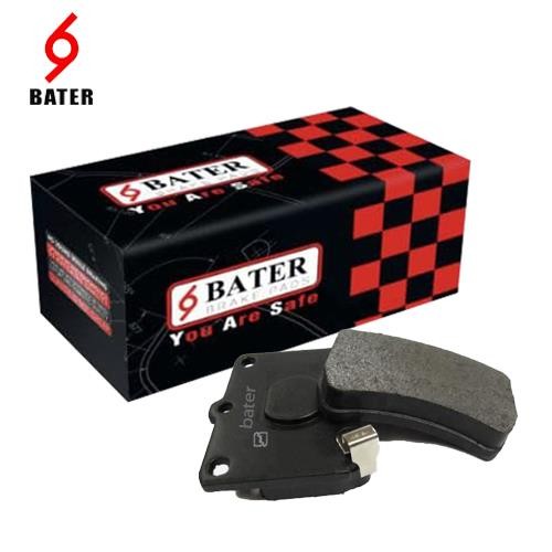 لنت جلو پراید باتر BATER لنت جلو پراید باتر BATER