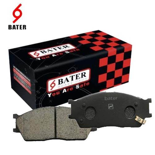 لنت جلو تیبا باتر BATER لنت جلو تیبا باتر BATER