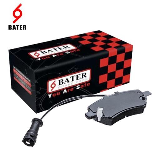 لنت جلو ایکس 33 باتر BATER لنت جلو ایکس 33 باتر BATER