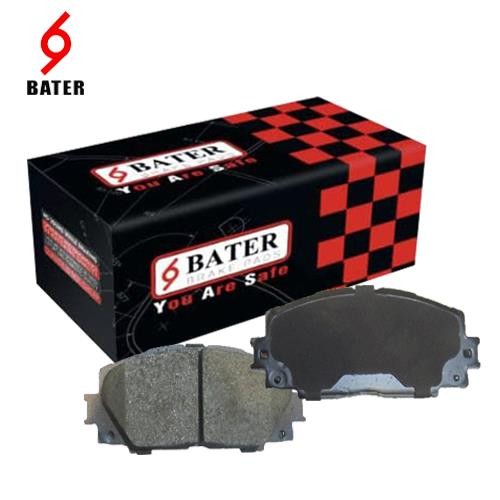 لنت جلو برلیانس 220 باتر BATER لنت جلو برلیانس 220 باتر BATER