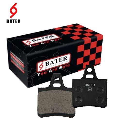 لنت عقب زانتیا باتر BATER لنت عقب زانتیا باتر BATER