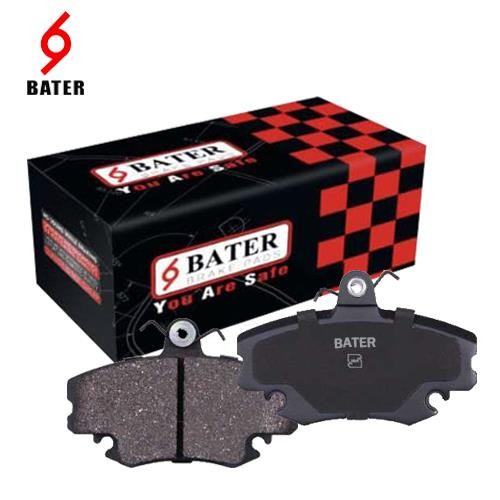 لنت جلو ال 90 باتر BATER لنت جلو ال 90 باتر BATER