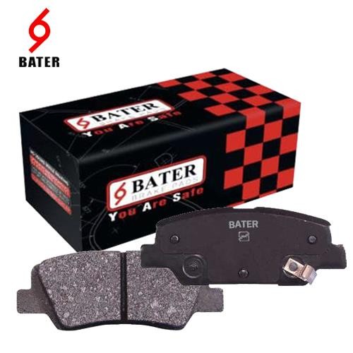لنت عقب رانا باتر BATER لنت عقب رانا باتر BATER