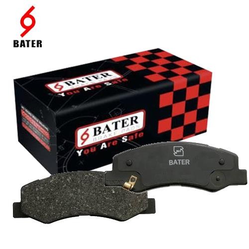لنت جلو رانا باتر BATER لنت جلو رانا باتر BATER
