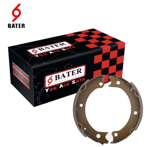 لنت ترمز دستی نیسان باتر BATER لنت ترمز دستی نیسان باتر BATER