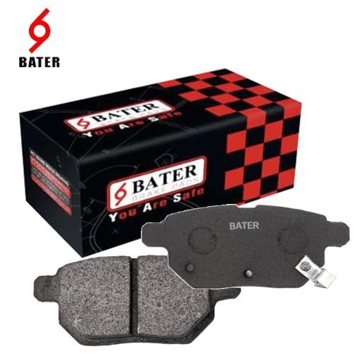 لنت عقب آریو باتر BATER لنت عقب آریو باتر BATER