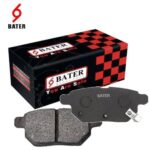 لنت عقب آریو باتر BATER
