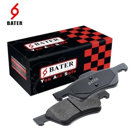 لنت جلو هایما 7 باتر BATER لنت جلو هایما 7 باتر BATER