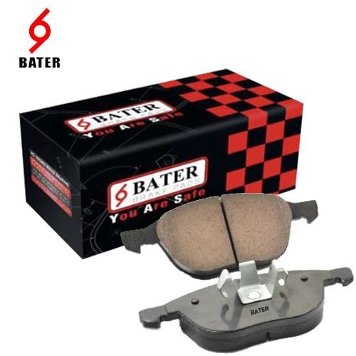 لنت جلو مزدا 3 باتر BATER لنت جلو مزدا 3 باتر BATER