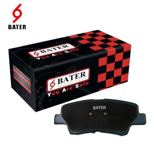 لنت عقب سوناتا باتر BATER لنت عقب سوناتا باتر BATER