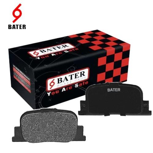 لنت عقب لیفان 620 جدید باتر BATER لنت عقب لیفان 620 جدید باتر BATER