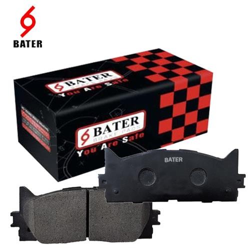 لنت جلو تویوتا کمری کد 2270 باتر BATER لنت جلو تویوتا کمری کد 2270 باتر BATER
