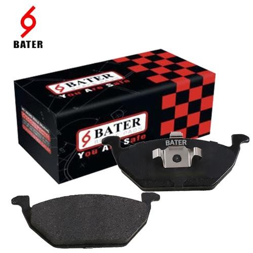 لنت عقب هایما اس 7 باتر BATER لنت عقب هایما اس 7 باتر BATER