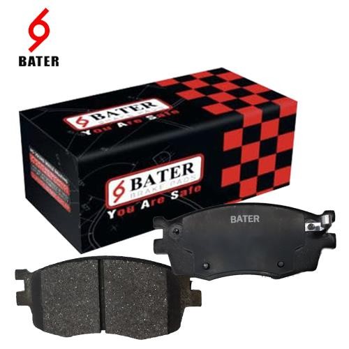 لنت جلو جک جی 4 J4 باتر BATER لنت جلو جک جی 4 J4 باتر BATER