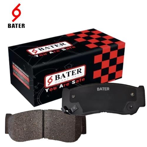 لنت عقب سانتافه باتر BATER لنت عقب سانتافه باتر BATER