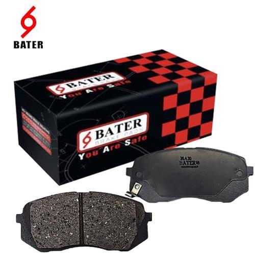 لنت جلو جک S5 باتر BATER لنت جلو جک S5 باتر BATER