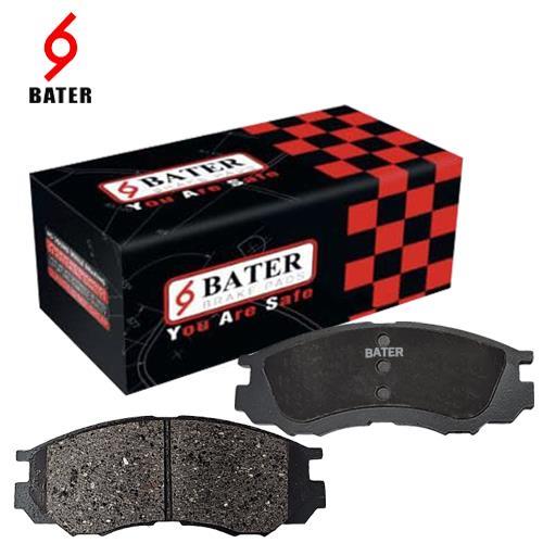 لنت جلو کاپرا باتر BATER لنت جلو کاپرا باتر BATER