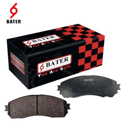 لنت جلو لیفان 820 باتر BATER لنت جلو لیفان 820 باتر BATER