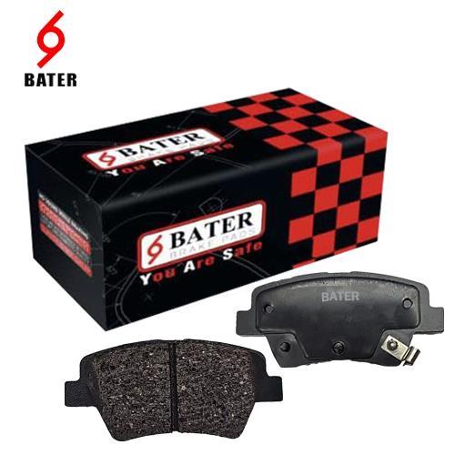 لنت عقب دنا باتر BATER لنت عقب دنا باتر BATER