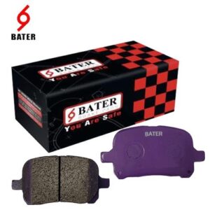 لنت جلو کمری 2005 کد 2166 باتر BATER