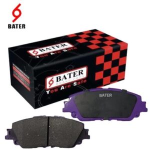 لنت جلو کمری جدید 2018 - 2019 کد 2360 باتر BATER
