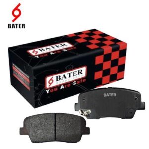 لنت عقب موهاوی باتر BATER