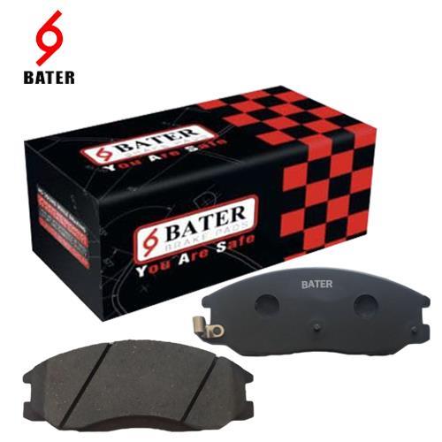 لنت جلو هیوندا تراجت باتر BATER لنت جلو هیوندا تراجت باتر BATER