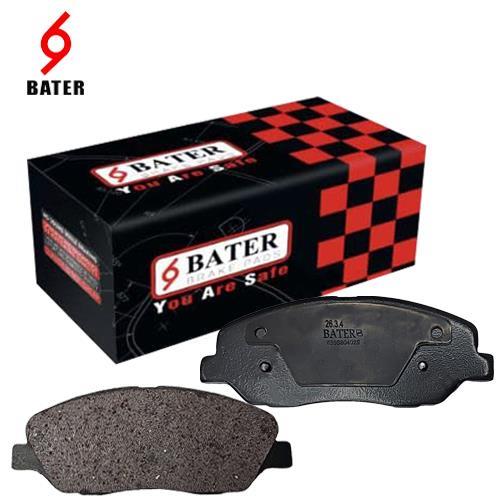 لنت جلو سانتافه باتر BATER لنت جلو سانتافه باتر BATER