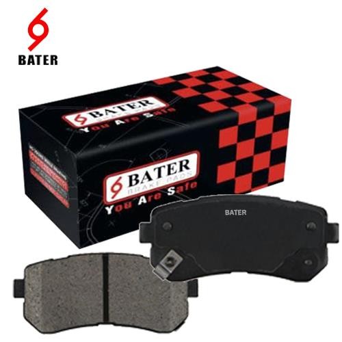 لنت عقب جک اس 5 باتر BATER لنت عقب جک اس 5 باتر BATER