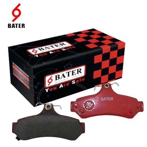 لنت عقب تویوتا آریون کد 2307 باتر BATER لنت عقب تویوتا آریون کد 2307 باتر BATER