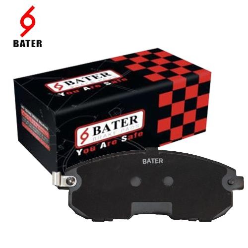لنت جلو ماکسیما باتر BATER لنت جلو ماکسیما باتر BATER