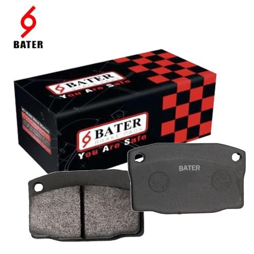 لنت جلو دوو سیلو باتر BATER لنت جلو دوو سیلو باتر BATER