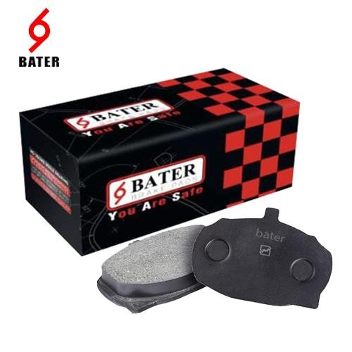 لنت جلو پیکان باتر BATER لنت جلو پیکان باتر BATER