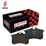 لنت عقب مگان باتر BATER