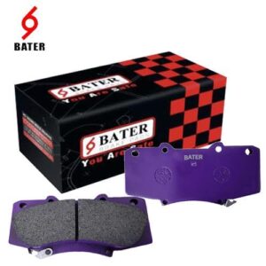 لنت جلو تویوتا هایلوکس شاسی باتر BATER