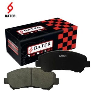 لنت جلو هایما 5 باتر BATER