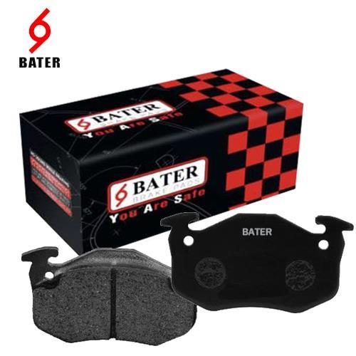 لنت عقب دیسکی تیپ 5 باتر BATER لنت عقب دیسکی تیپ 5 باتر BATER