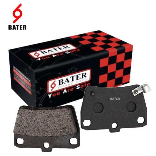 لنت عقب ایکس 33 باتر BATER لنت عقب ایکس 33 باتر BATER