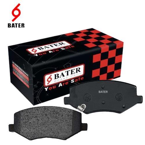 لنت جلو جک S3 باتر BATER لنت جلو جک S3 باتر BATER