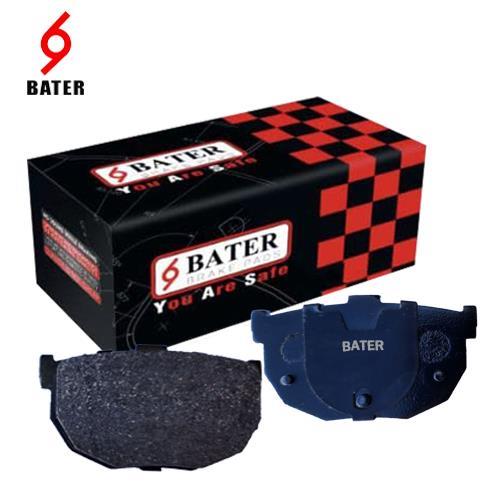 لنت عقب جک جی 5 باتر BATER لنت عقب جک جی 5 باتر BATER
