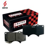 لنت جلو کی ام سی KMC T8 - پرادو کد 2228 باتر BATER
