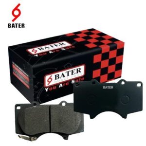 لنت جلو کی ام سی KMC T8 - پرادو کد 2228 باتر BATER