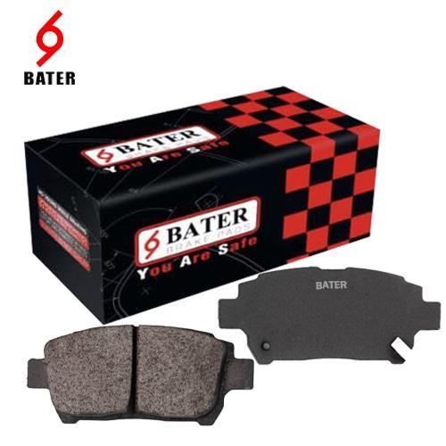 لنت جلو لیفان 620 باتر BATER لنت جلو لیفان 620 باتر BATER