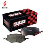 لنت جلو کی ام سی جی 7 KMC باتر BATER