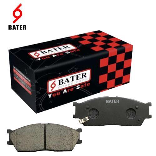 لنت جلو تیبا باتر BATER لنت جلو تیبا باتر BATER