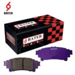لنت عقب لکسوس 2010 RX کد 2326 باتر BATER